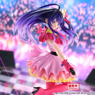 现货眼镜厂Excite Motions我推 孩子星野爱景品手办 bilibili