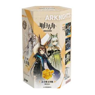 bilibili 芝士球玉米脆 万代 趣脆万乐多 食玩 明日方舟