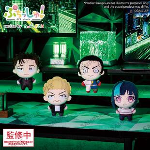 【bilibili】Bushiroad Creative 咒术回战 毛绒玩偶
