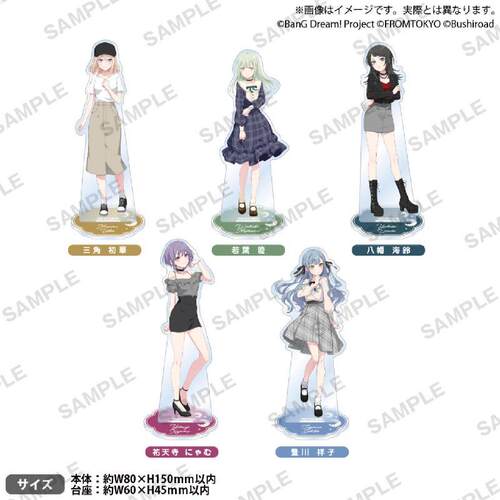 【bilibili】BushiroadCreativeBanG Dream!私服ver.  亚克力立牌