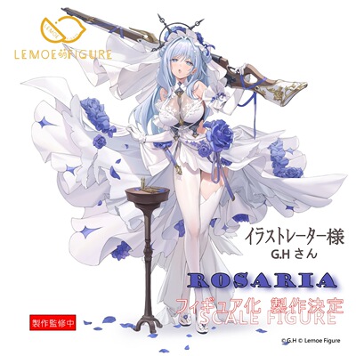 原画手办哔哩哔哩G.HROSARIA