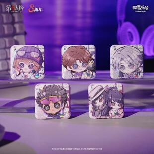 【bilibili】LOFTERGOODS 第五人格 BLK战队系列 Q版徽章