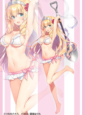 【bilibili】先行定金 Phalaeno 战铲无双 利特西娅公主 手办