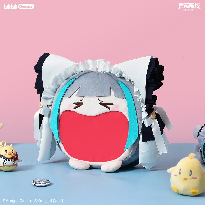 柴郡软乎乎笑容4ways收纳痛包