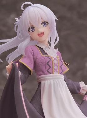 【bilibili】现货TAITO 魔女之旅 伊蕾娜 踩葡萄的少女 景品手办
