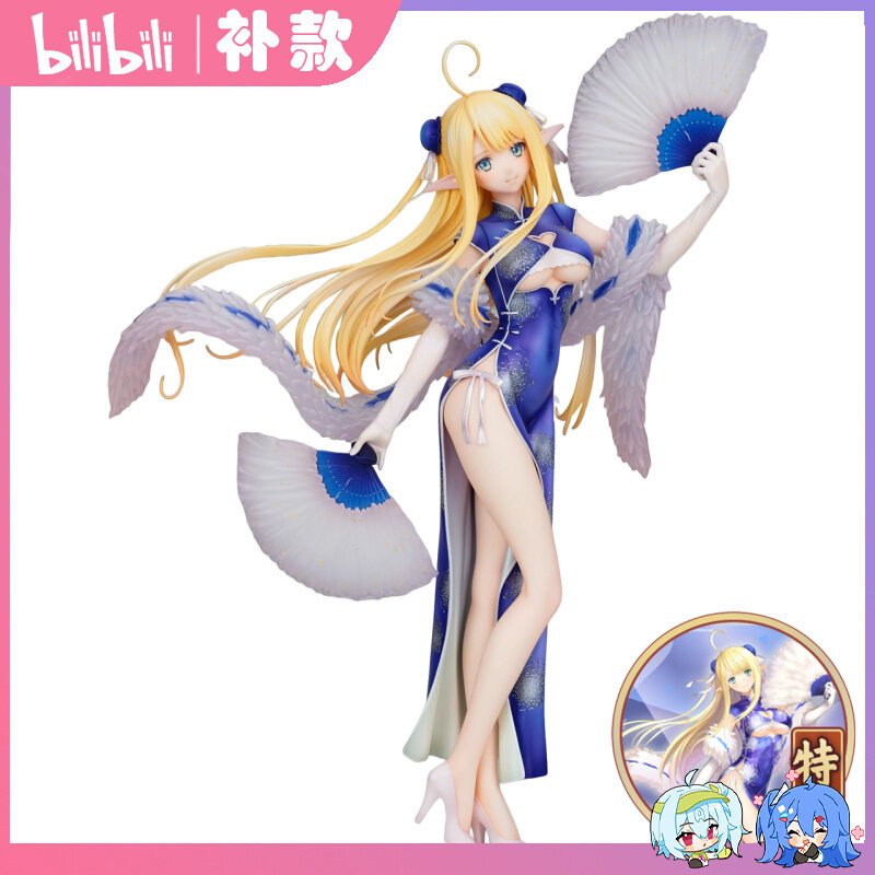 【bilibili】现货flare碧蓝航线 半人马 清冽的春风 手办特典