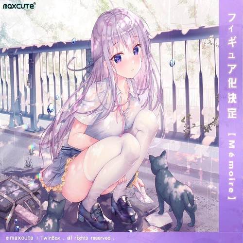 原画TwinBox柊飞鸟手办