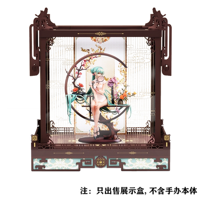 现货AOWOBOX手办展示盒