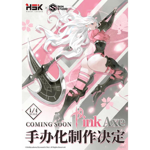 【bilibili】先行预定Hobby sakura Skin Studio Pink Axe1/4手办