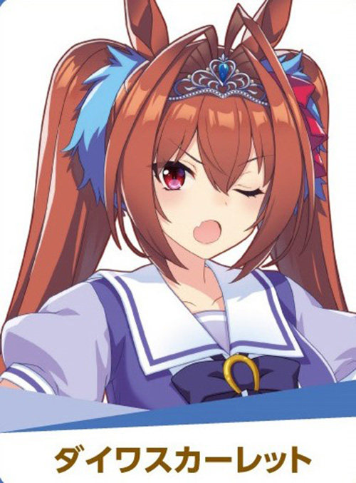【bilibili】先行预定 megahouse lookup 赛马娘 大和赤骥q版手办