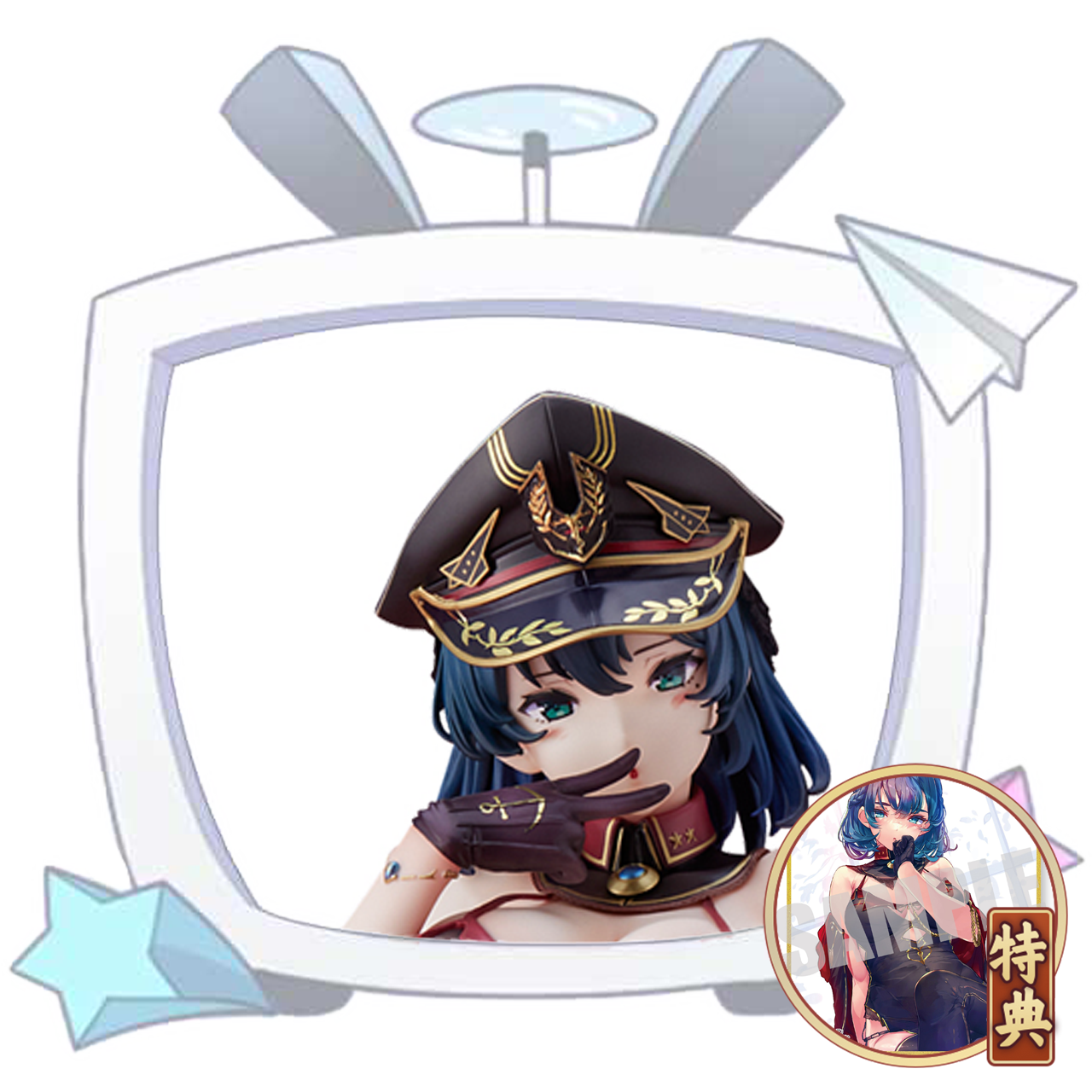 UC海军娘手办独家特典