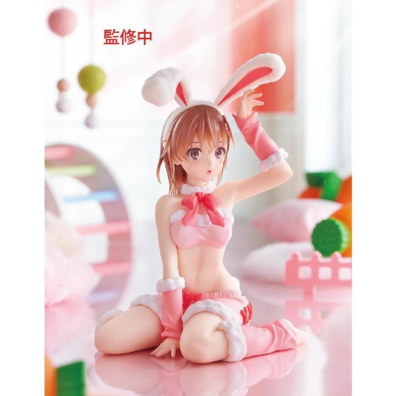 【bilibili】定金 超电磁炮 御坂美琴 毛茸茸兔女郎Ver.景品