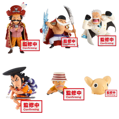 Banpresto海贼王景品眼镜厂