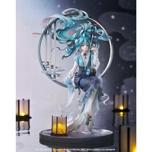 【bilibili】预定 GSC 初音未来 中国传统乐器 汉宫秋月 手办