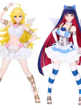 【bilibili】定金System Service吊带袜天使 潘迪史朵巾 景品手办