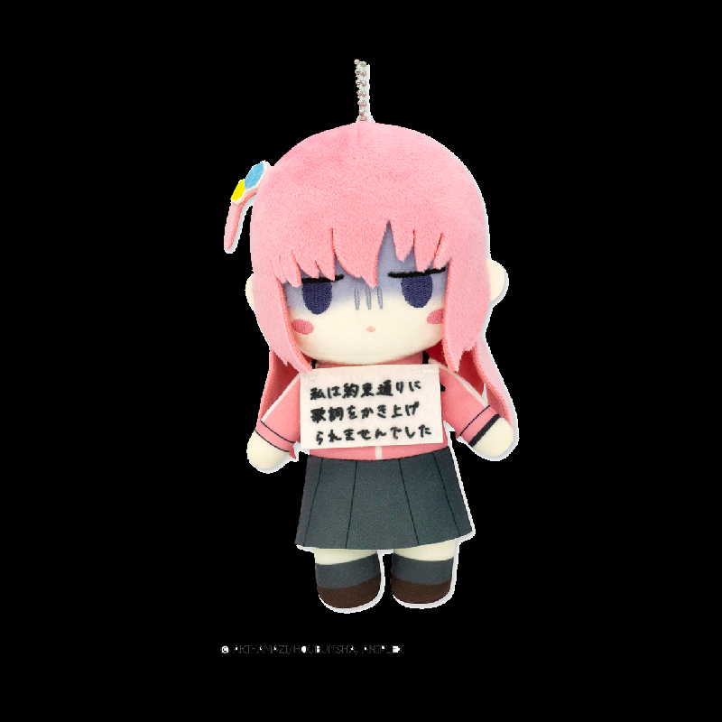 毛绒挂件玩偶公仔