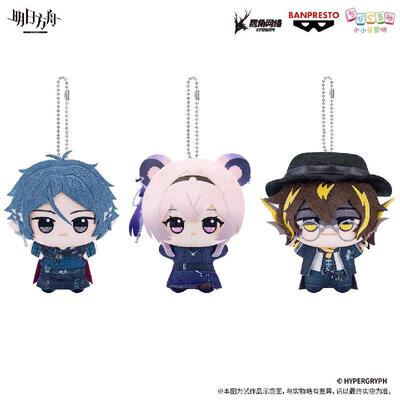 【bilibili】包邮BANPRESTO 明日方舟小小谷努咪vol.4 左乐林老鲤