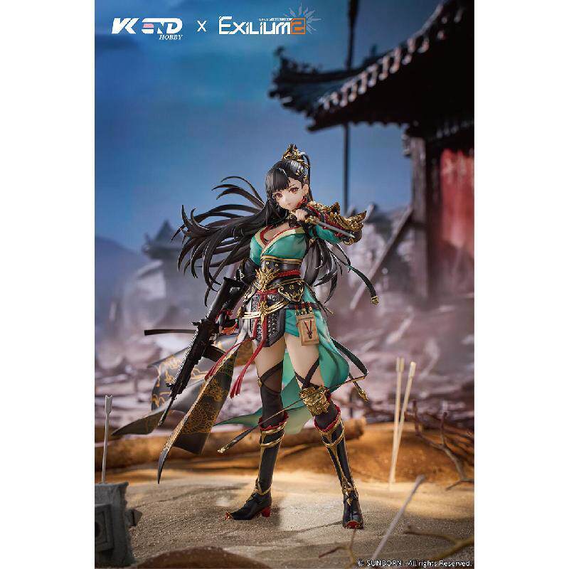 【bilibili】定金 VKEND 少女前线2：追放 琼玖 义薄云天 1/6手办