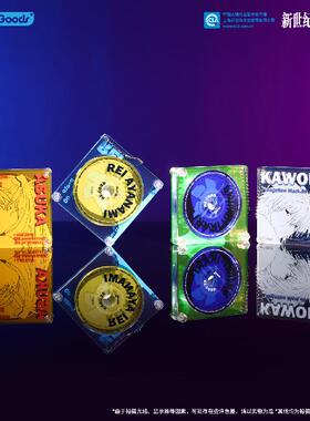 【bilibili】BEMOE 新世纪福音战士 RE:CORD系列 亚克力挂件