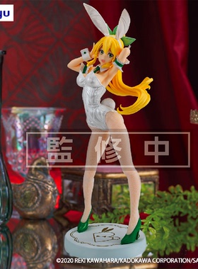 【bilibili】现货FuRyuBiCuteBunnies刀剑神域莉法珍珠白景品手办