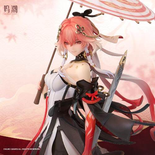 【bilibili】现货 库洛游戏 鸣潮薪火系列 长离 伞下回眸1/7 手办