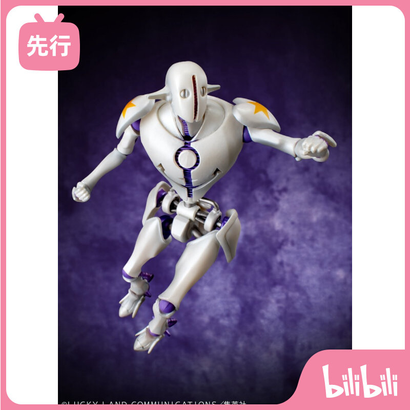 Jojo手办 价格 图片 品牌 怎么样 淘宝商城 天猫商城精选 京东商城 拼多多 悦生活