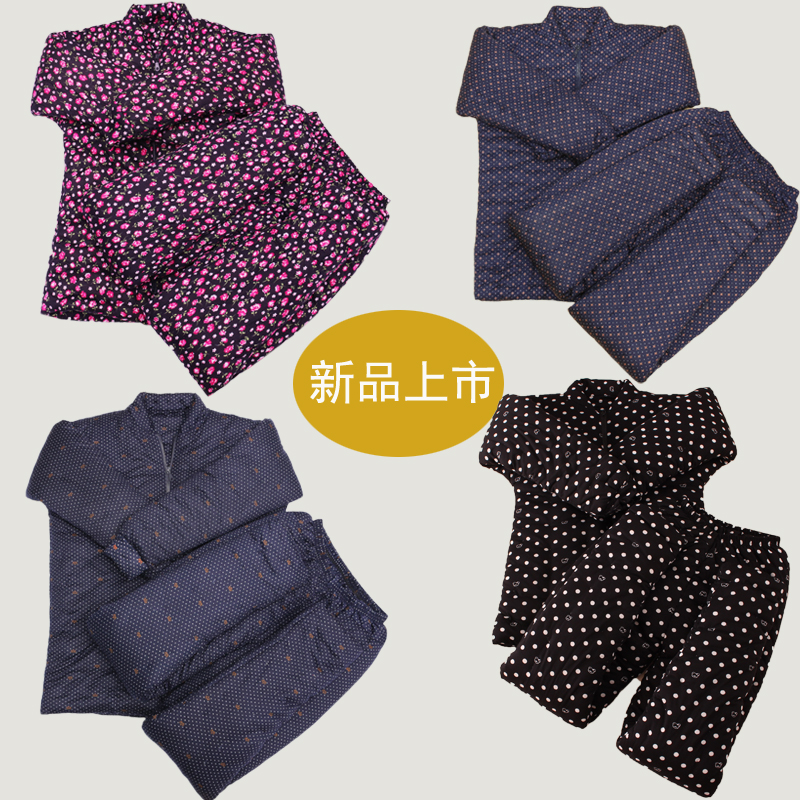 成人男女手工棉衣套裝中老年純棉花棉襖棉褲老人居家棉服定制加厚