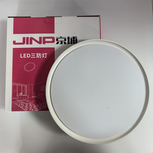 京埔照明LED超薄圆形吸顶灯