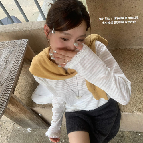 Need-条纹蕾丝花边有弹力质感超好长袖T恤(不含项链和披肩)26357