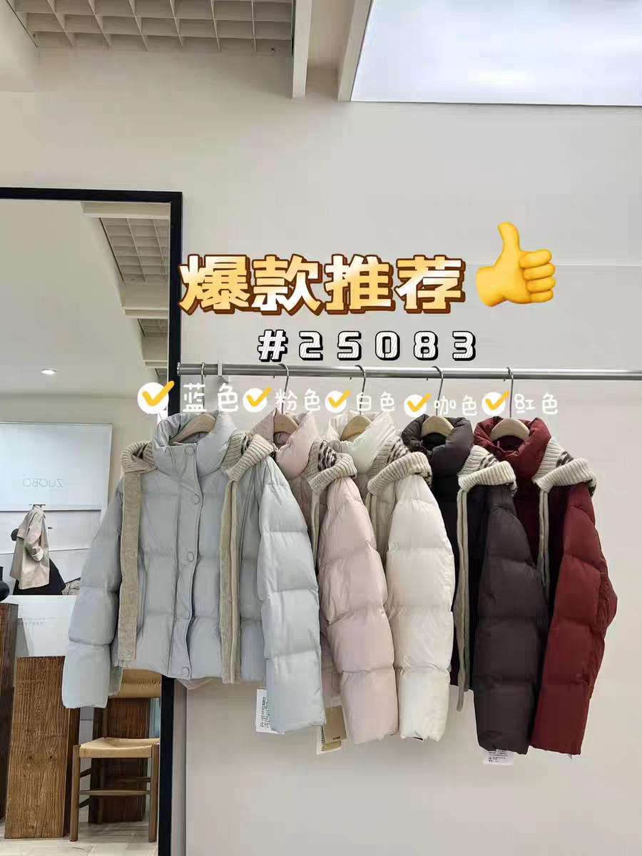 针织连帽羽绒服女短款2025冬季新款小个子面包服加厚白鸭绒外套潮