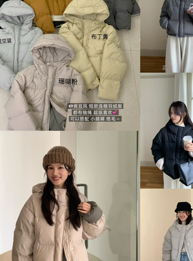 MOGE-短款私人定制款保暖羽绒服外套(都在找的短款羽绒服)825105