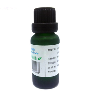 尤加利精油20ml 桉叶精油 1.8桉油醇 小狮洗鼻器推荐洗鼻精油