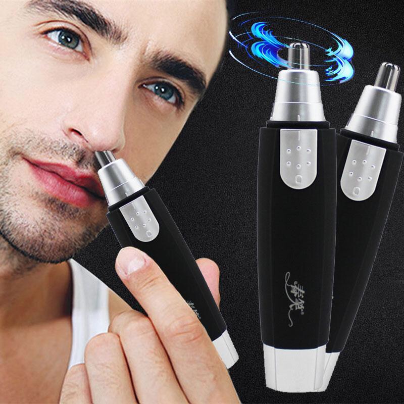 电动男用剃鼻毛器
