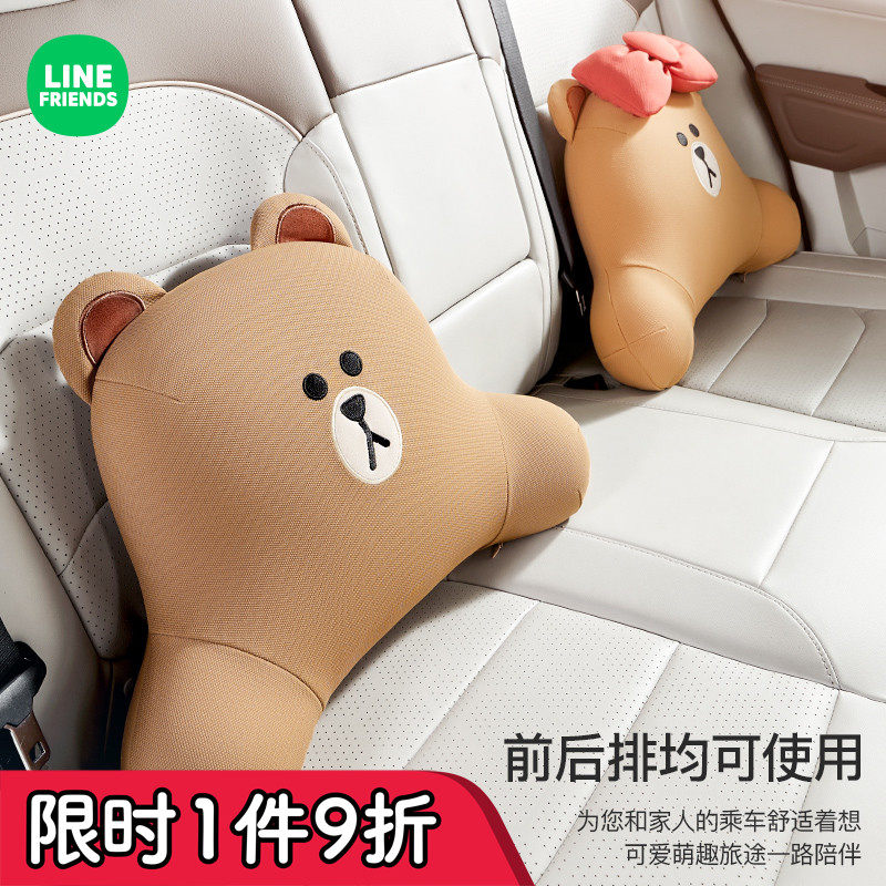 夏季汽车头枕护颈枕可爱卡通靠枕车载座椅枕头抱枕腰靠垫车内用品