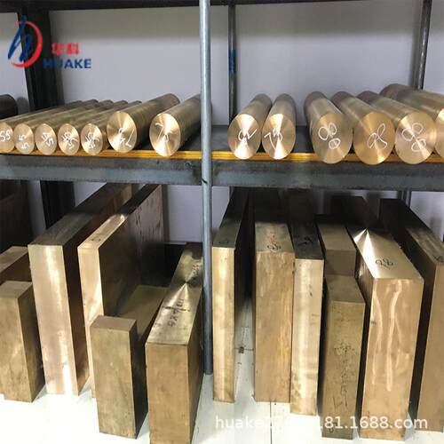 C17200铍铜板 圆棒 QBe2铍铜  强度耐磨夹具