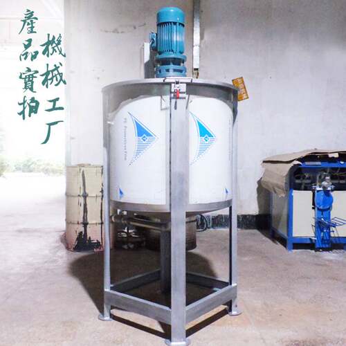 液体搅拌机不锈钢液体搅拌机沐浴露搅拌机涂料搅拌机洗发水搅拌机