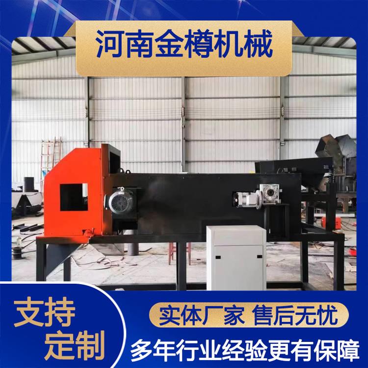 重型涡电流分选机 不锈钢铝合金分选设备 电子垃圾回收专用