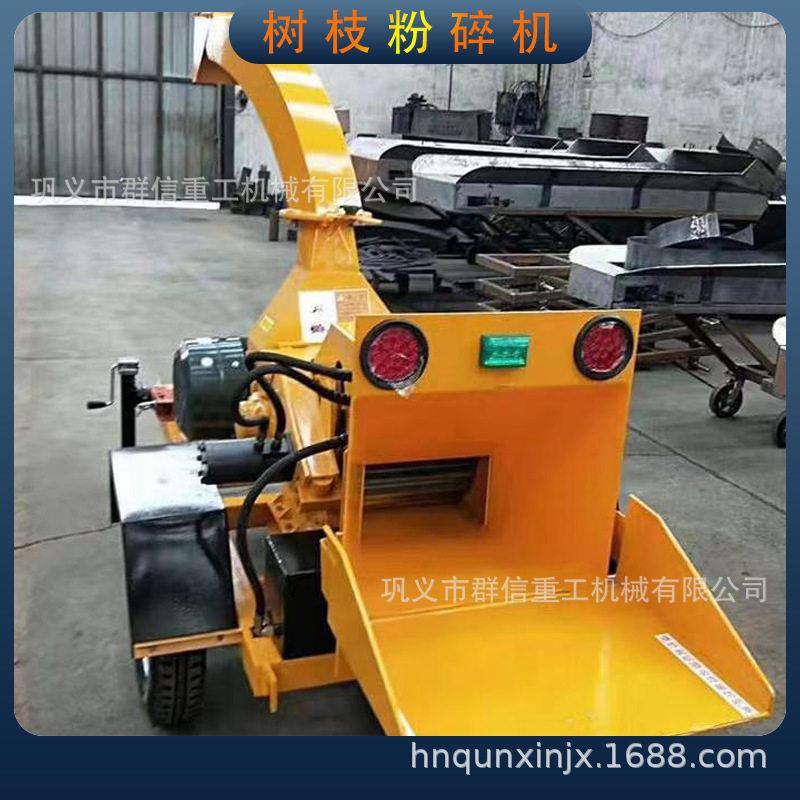 玉米秸秆粉碎机 小型果园树枝破碎机 行走方便