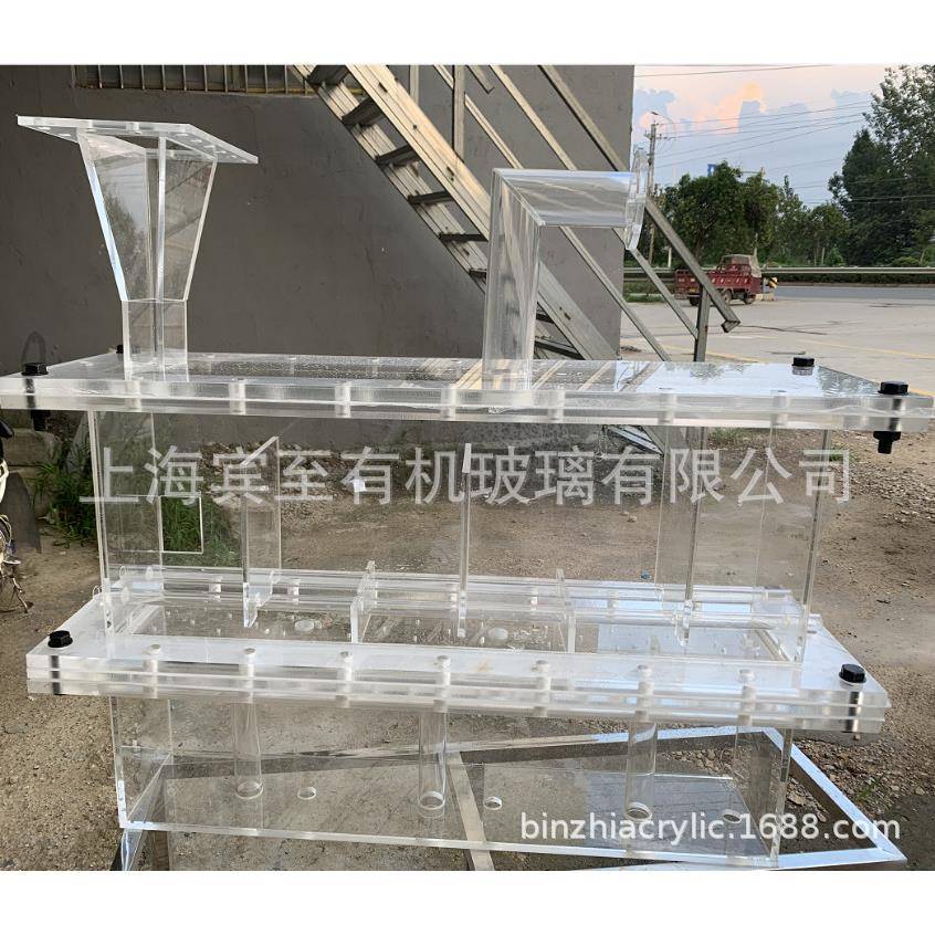 专业定制 有机玻璃UASB EGSB SBR 水处理小试实验装置 定制加工