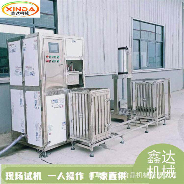 作坊用豆腐干机加工设备 厚薄可调气压压制 免费培训技术