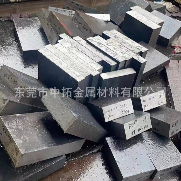 供应42CrMo4合金结构钢 42CrMo4调质钢板 高强度42CrMo4精料