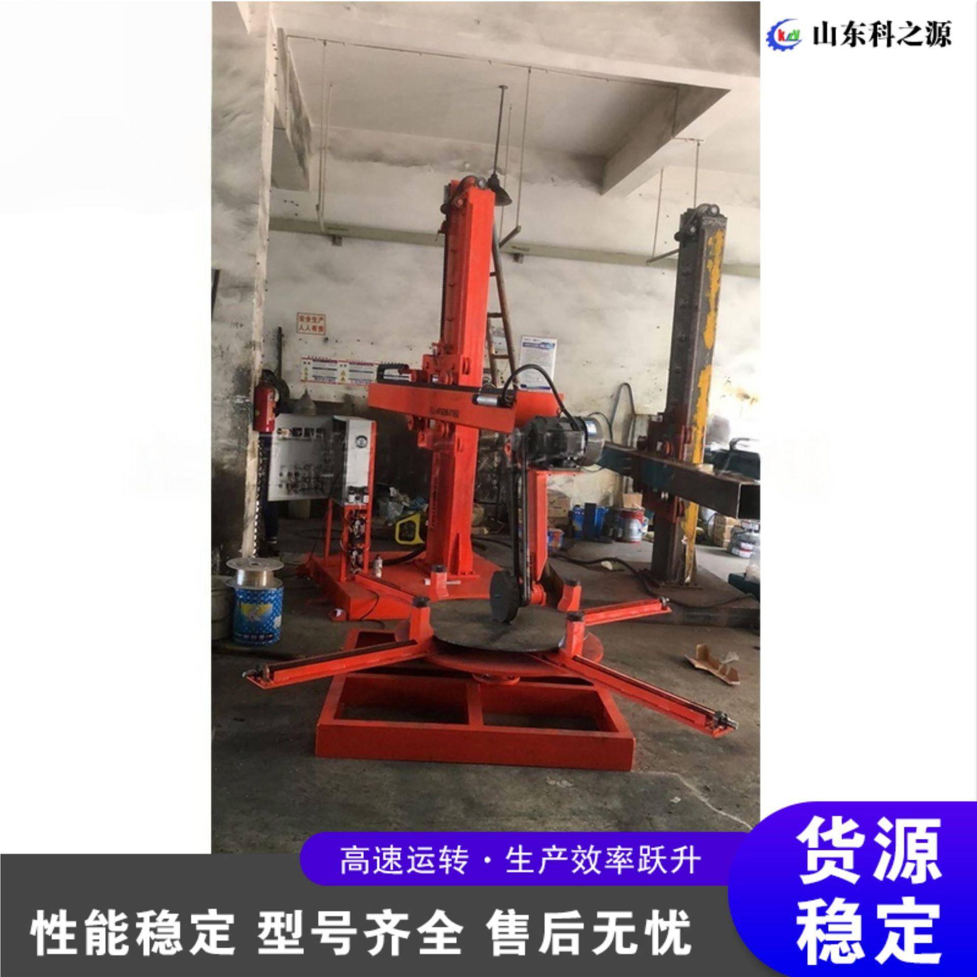 不锈钢体内外壁抛光机 锥形封头砂光机 金属管内壁抛光拉丝设备