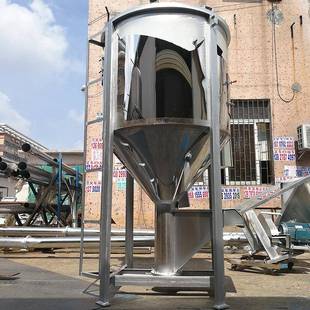 不锈钢立式搅拌机 圆柱体圆锥形自落式循环搅拌机 塑料食品搅拌机