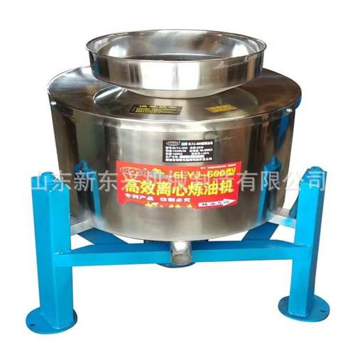 离心式滤油机 食用油过滤机 花生油菜籽油滤油机