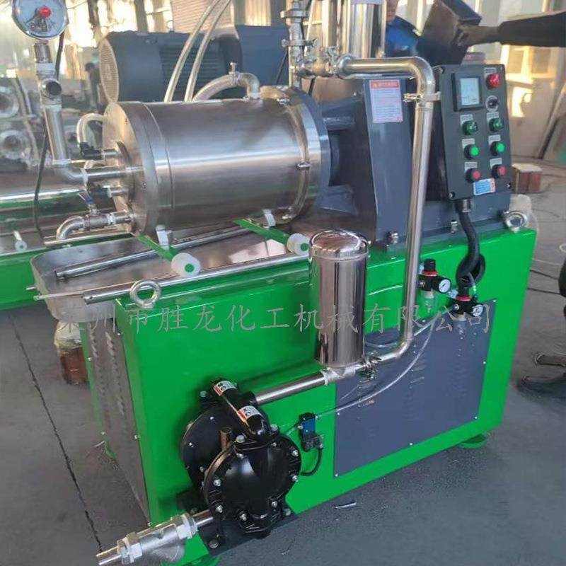 供5-100L卧式砂磨机 悬浮剂砂磨机 农药色浆砂磨机 研磨机,机械设备,砂磨机,淘宝优惠券,粉丝福利购,淘宝优惠卷