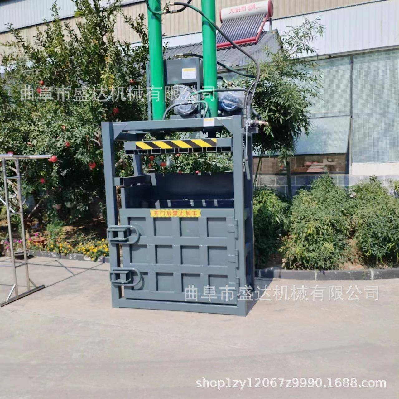 20吨立式多用途稻草秸秆液压打包机金属液压压块机易拉罐压捆机