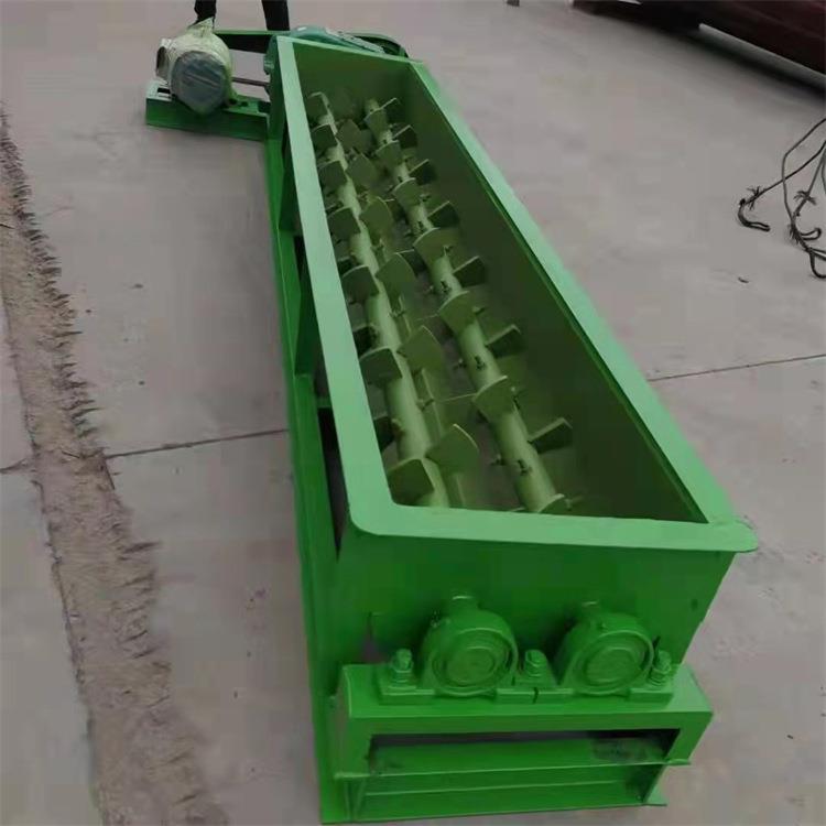 桨叶式输送搅拌一体机连续式干湿粉料搅拌机粉煤灰加湿双轴搅拌机