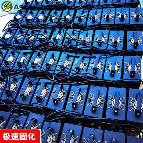 250瓦紫外线固化机 250w 400wUV固化灯 小型手提UV灯固化机照射灯