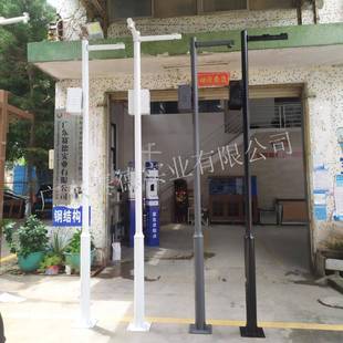 户外风光互补监控立杆农业气象站监测立杆太阳能雨量计雷达监测杆