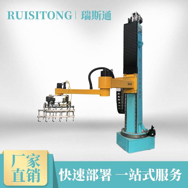 智能立柱拐臂码垛机械手自动上下料码垛机器人产线集成,五金/工具,服务机器人,淘宝优惠券,粉丝福利购,淘宝优惠卷